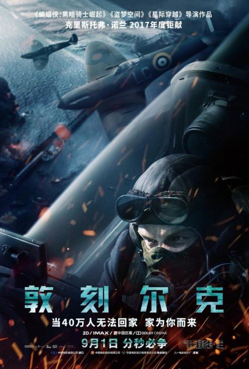 买个假的多恩学院文凭毕业证